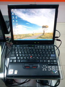 ibm x31特價(jià) 喜歡的朋友來看下