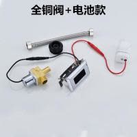 ibm筆記本電腦電池