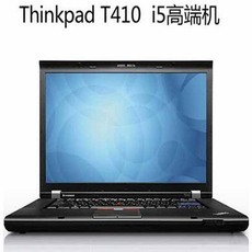 計算機及軟硬件,電子產品、耗材- 南陽新誠偉業電子