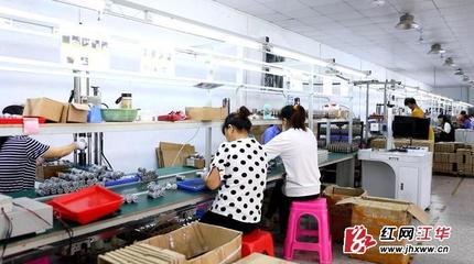 大路鋪鎮(zhèn) 閑置廠房變身鄉(xiāng)鎮(zhèn)“經(jīng)濟(jì)開發(fā)區(qū)”，家電零配件銷售迎來新機(jī)遇