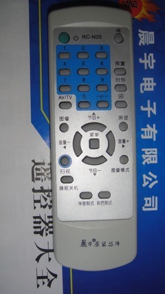 廈華電視機(jī)遙控器RC-N02與RC-N05 選購指南與市場概況