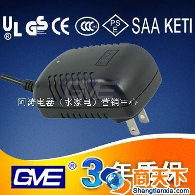 石家莊市橋東區(qū)醇享一生營銷中心 您的純水機(jī)配件專業(yè)供應(yīng)商