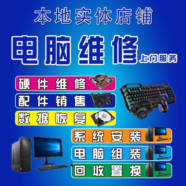 二手市場家電 從地址路線到周邊設(shè)施的全方位指南